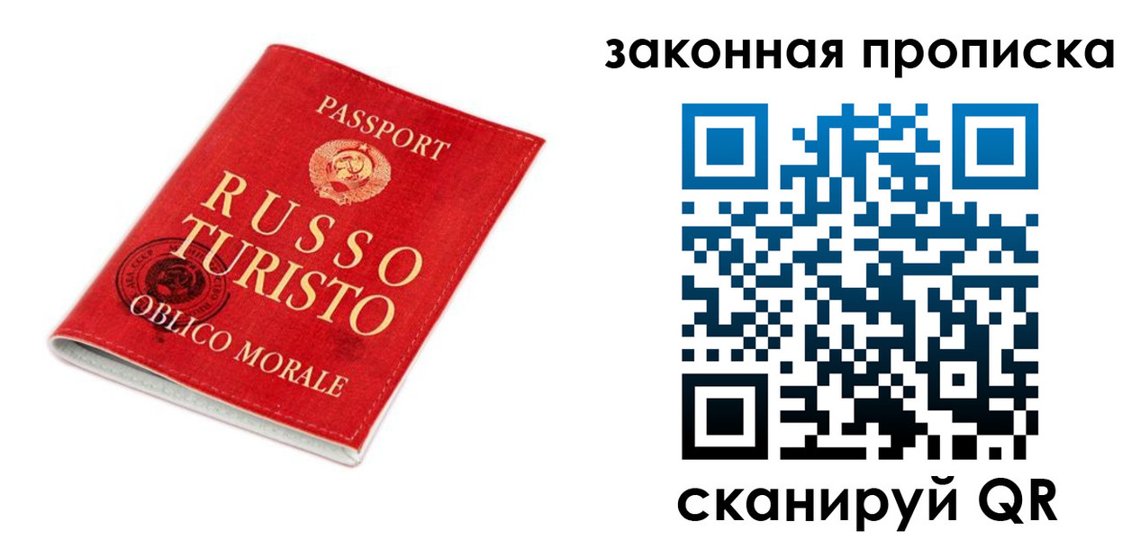 прописка поиск в Кораблино