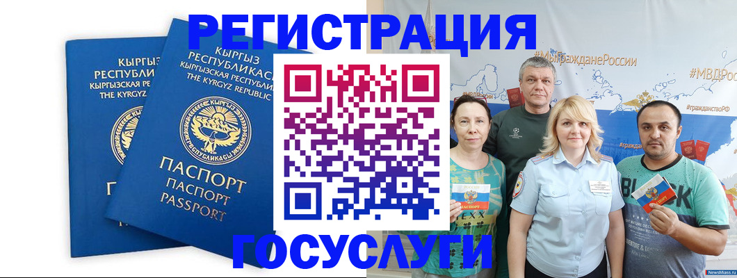 форма 3 в Кораблино